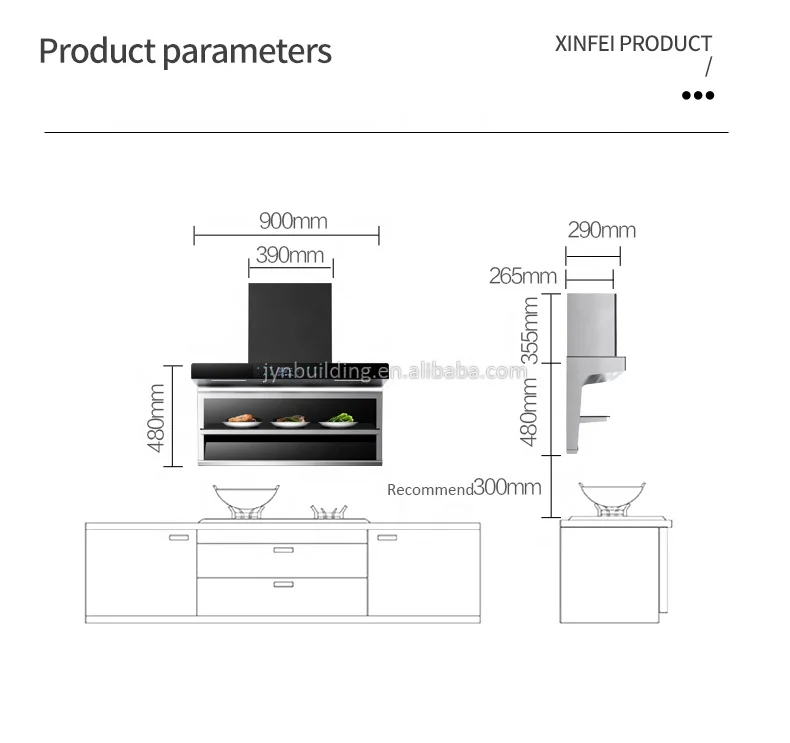 42 ㎡/min Home Appliance Kitchen Range Hood Wave Induction Wall Mounted 7-shaped Top Side Double Suction Range Hoods