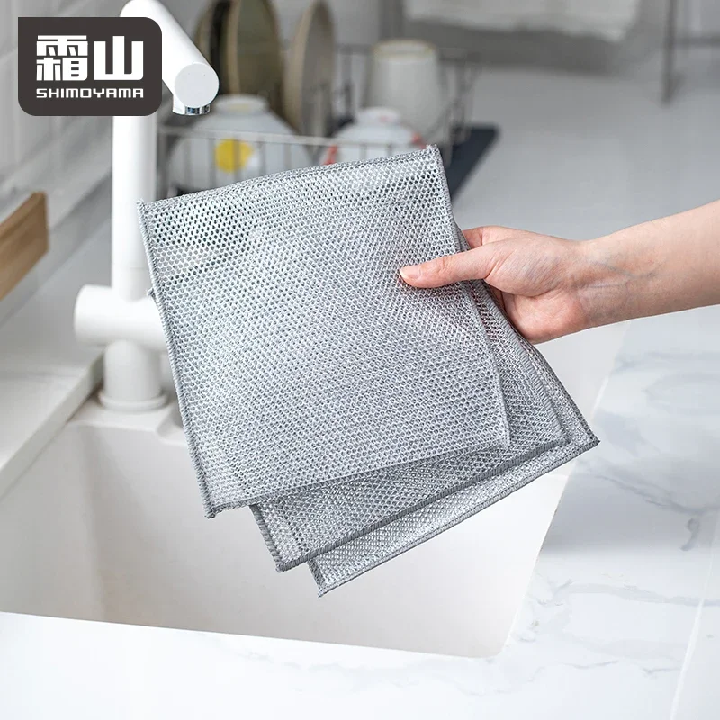 SHIMOYAMA Upgrade Steel Dishwashing Rag for Wet and Dry Non-Scratch Kitchen Mesh Dishcloth Steel Wool Scrubber Wire Dish Towels