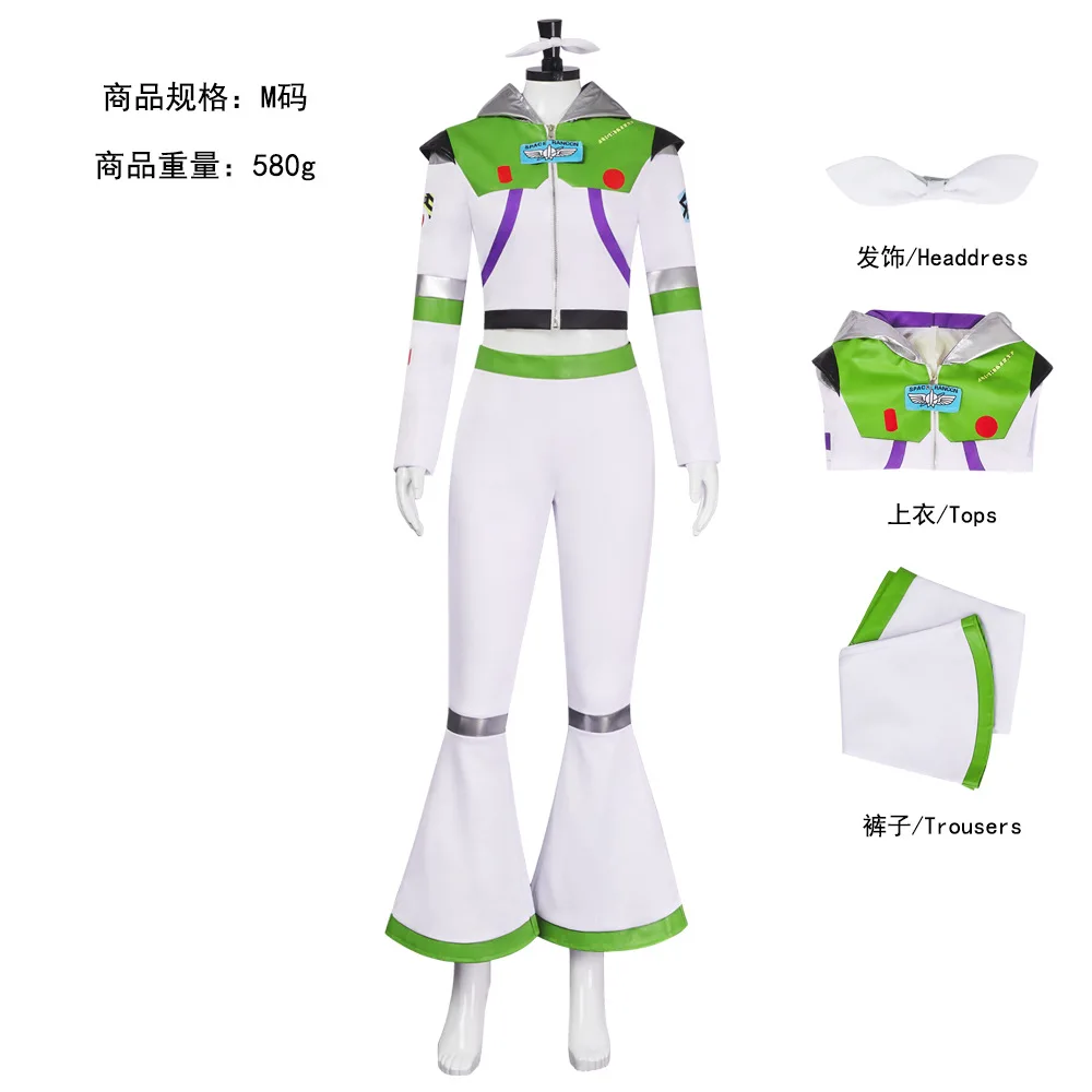 Movie Woman Buzz Cosplay Costume Lightyear White Jumpsuit Halloween Carnival Cosplay Buzz Customized Clothes