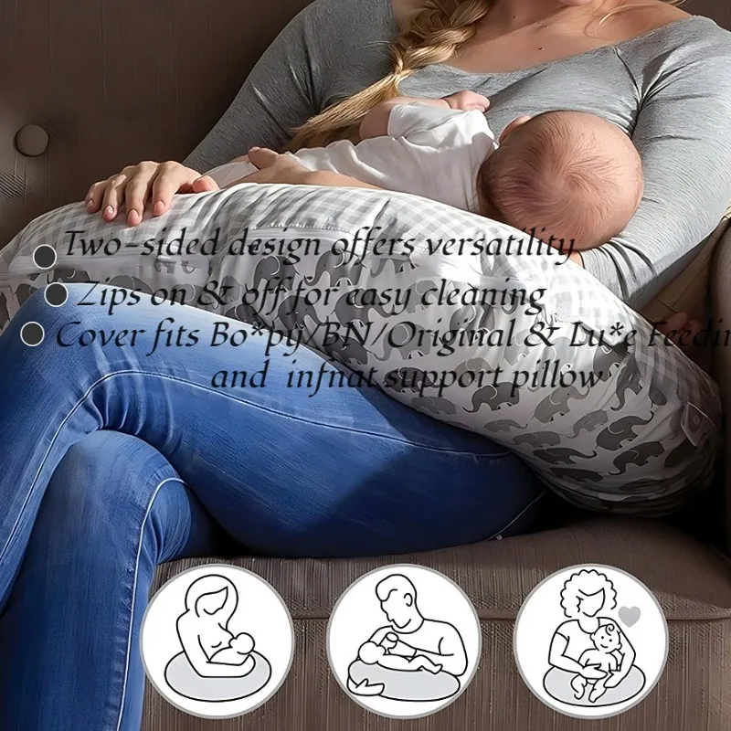 

Цельный милый мультяшный чехол для подушки для кормления новорожденных, эластичная U-образная наволочка для кормления, четырехсезонный хлопковый чехол для ребенка