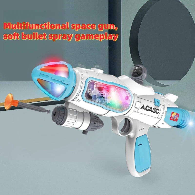 Kids Multifunctional Smoke Music Light Space Soft Bullet Sucker Toy Gun, Pull the Trigger Out of Smoke, Boy Girl Birthday Gift