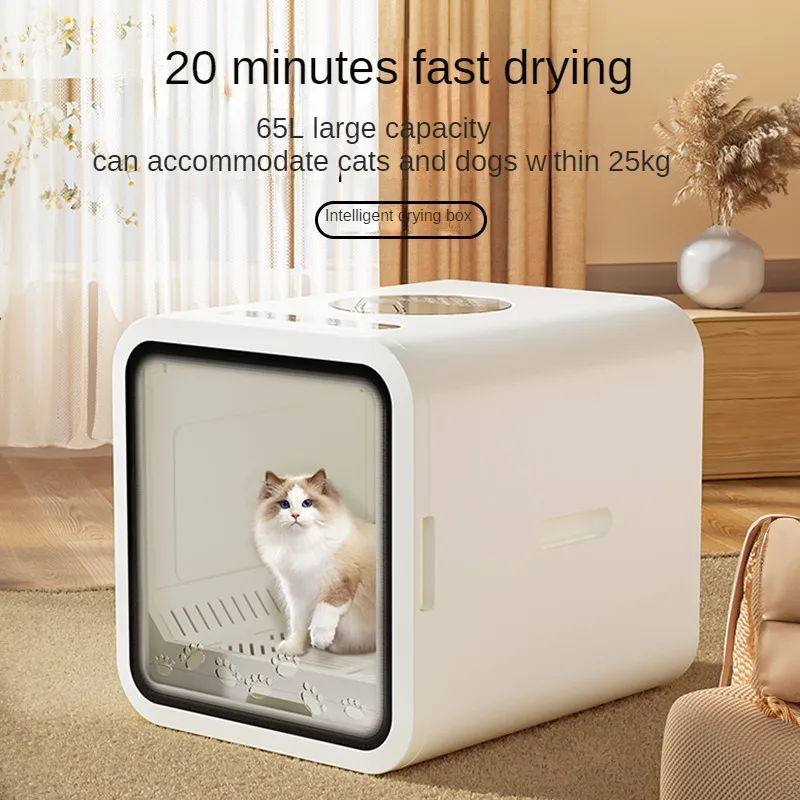 Large Capacity Pet Drying Box With Sterilization & Odor Removal for Multi-Pet Homes
