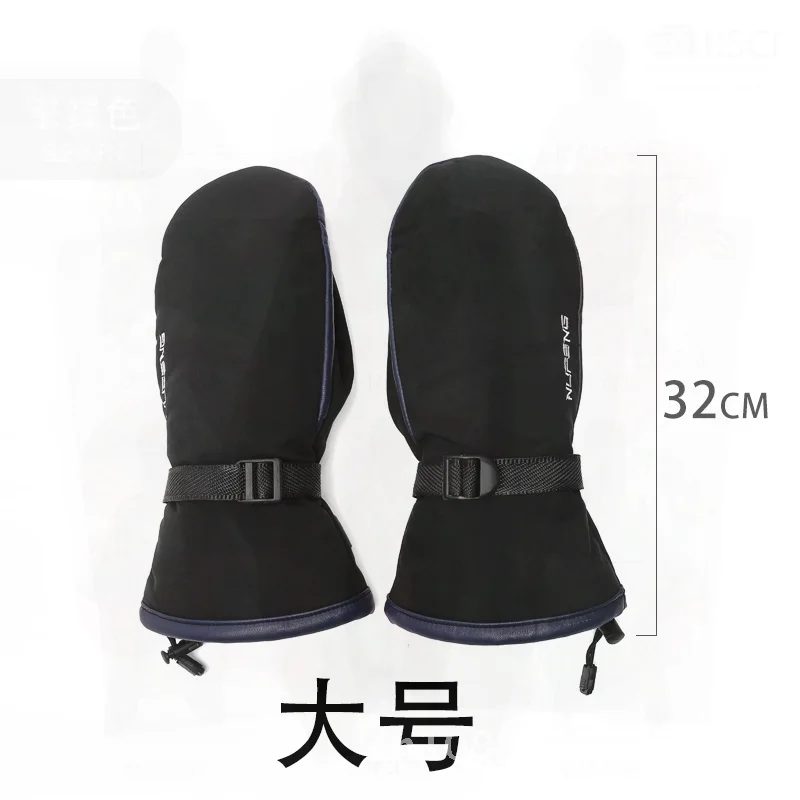 

2024 Double-Sided USB Electric Heating Gloves Winter Warm Mittens for Skiing And Skating Unisex Large Size 32cm Nylon