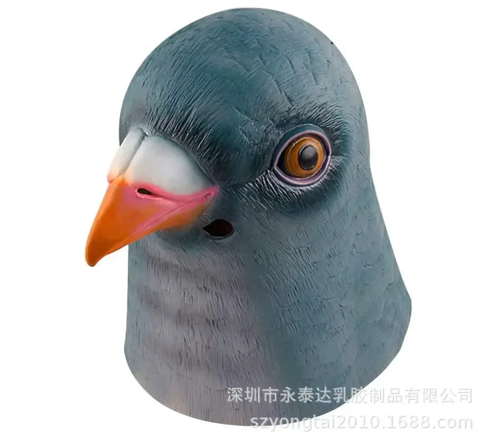 

Dove mask latex animal headgear high-end realistic super cute sparrow Halloween headgear