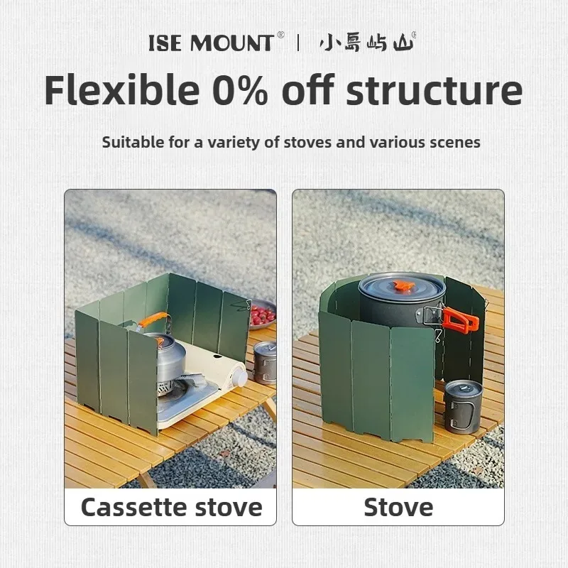 10 قطعة/المجموعة طوي المحمولة الزجاج الأمامي في الهواء الطلق صندوق موقد الزجاج الأمامي رئيس الزجاج الأمامي التخييم قذيفة حاجز الغاز حلقة سخان درع