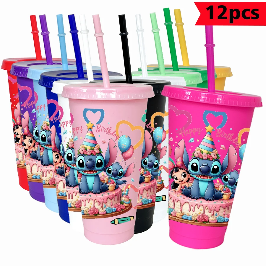 

12Pcs/pack Disney Stitch Birthday 26oz Colored Plastic Tumbler Birthday Party Drinking Utensils Juice Coffee Mug