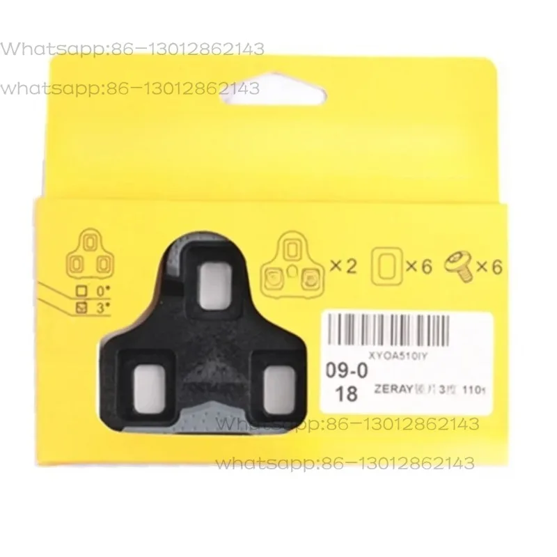 Road Bike Pedal Self-Locking Cleats Compatible with LOOK KEO System Cycling Bicycle Cleats Replacement Accessory