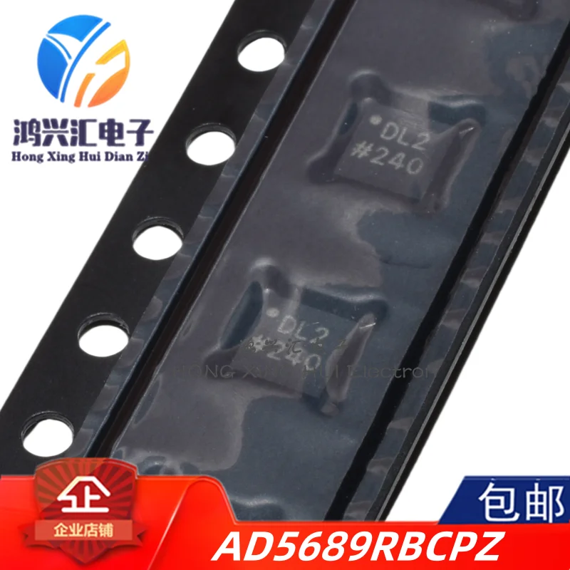 New/Original AD5689RBCPZ-RL7 DAC Package LFCSP16 Silkscreen DL2 Digital to Analog Converter Chip