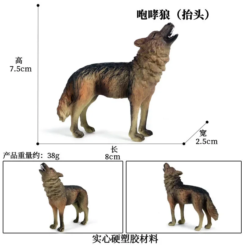 الغابات البرية الحيوان الذئب مجموعة نموذج ثابت محاكاة الطفل الذئاب عمل أرقام تحصيل دمية ألعاب أطفال التماثيل هدية