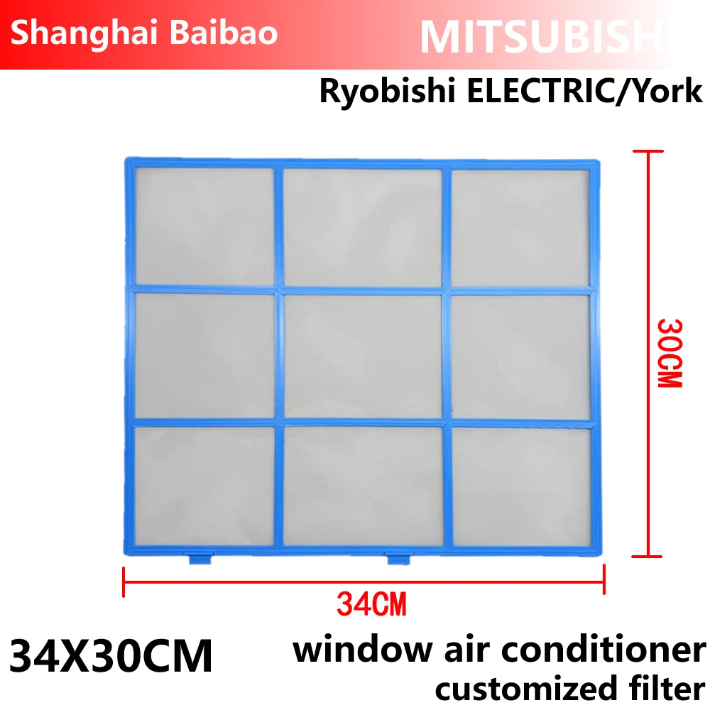 Filtro Personalizzato Per Condizionatore D'aria Mitsubishi Ryobishi Electric/York/General, Filtro Antipolvere Per Condizionatore D'aria A Finestra 34X30Cm