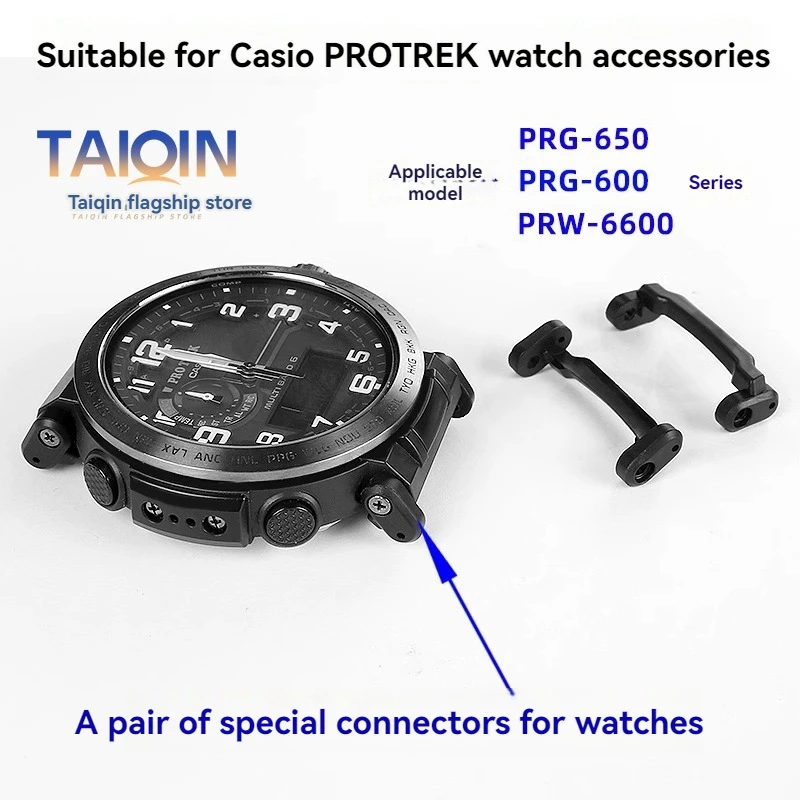 Watch Bottom support accessories For Casio G-SHOCK 5497 PRG-600 prg-650Y PRW-6600 shell fixed resin rubber parts Strap connector