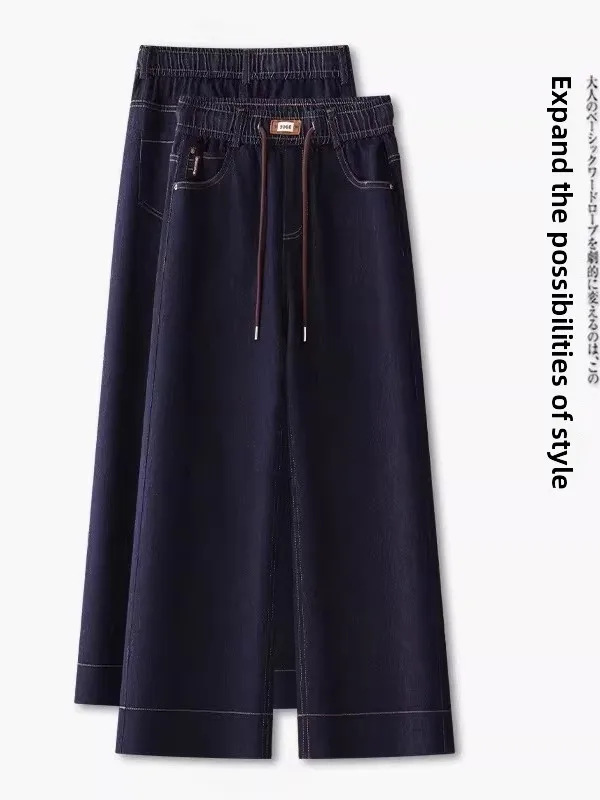 

Fashionable Wide Leg Denim Jeans Women's Elastic Waist Drawstring Casual Loose Slimming Straight Leg Pants Summer New Arrival