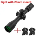 sight with 20mm