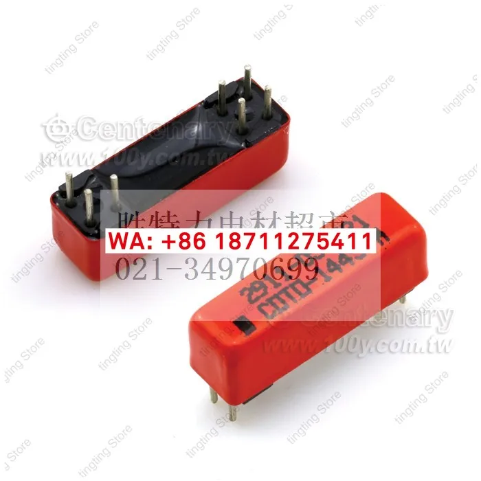 2911-05-321 brand new original American magnetic spring relay 5VDC/1 Form C