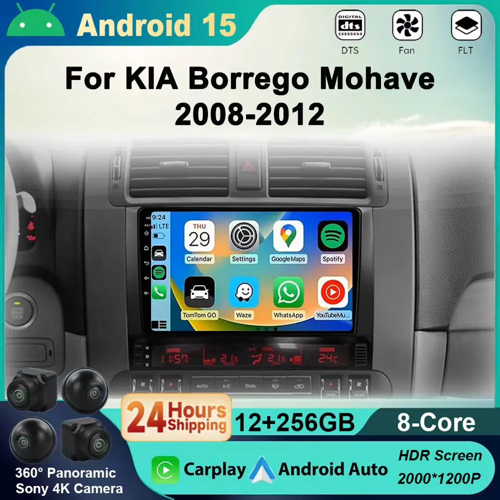 Android 15 Автомобильный радиоэкран для Kia Borrego Mohave 2008-2012 Беспроводной Carplay 4G WIFI Автомобильный мультимедийный стерео видеоплеер