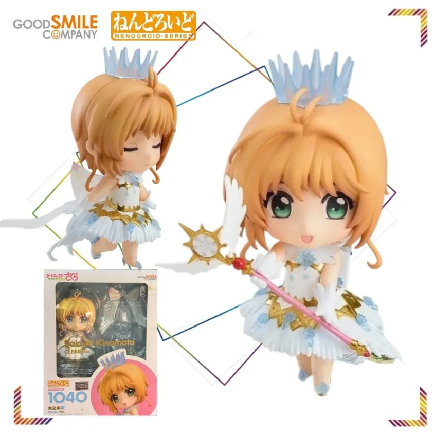 

Good Smile Nendoroid #1040 Sakura Kinomoto Clear Card Action Figures Cardcaptor Sakura Anime Q Version Doll Gifts Decor Toy