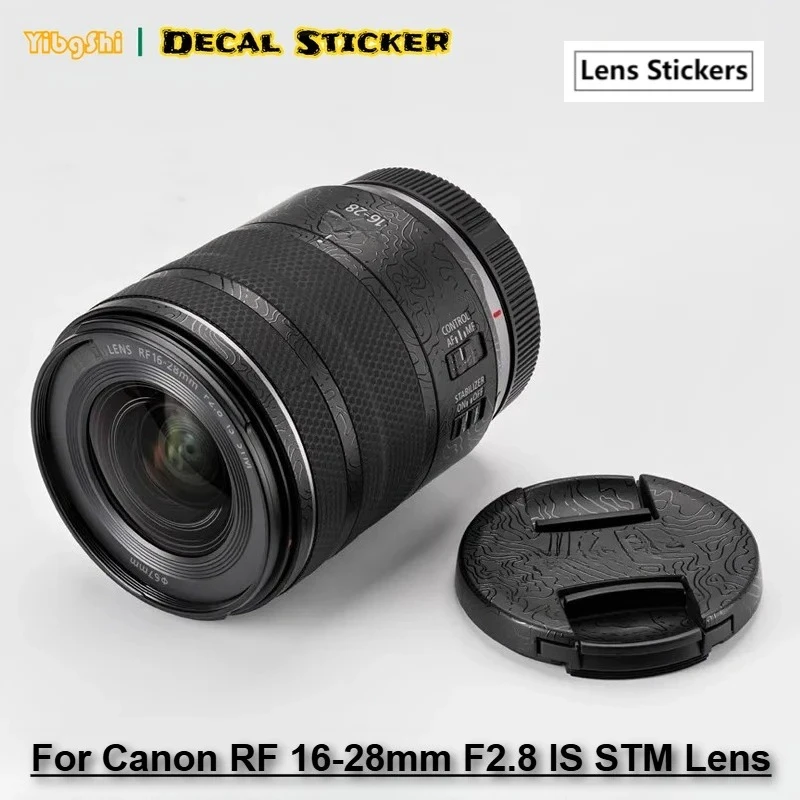 

Для объектива Canon RF16-28 F2.8, защитная пленка премиум-класса для объектива Canon RF 16-28 мм F2.8 IS STM, защитная пленка для объектива rf16-28, наклейка