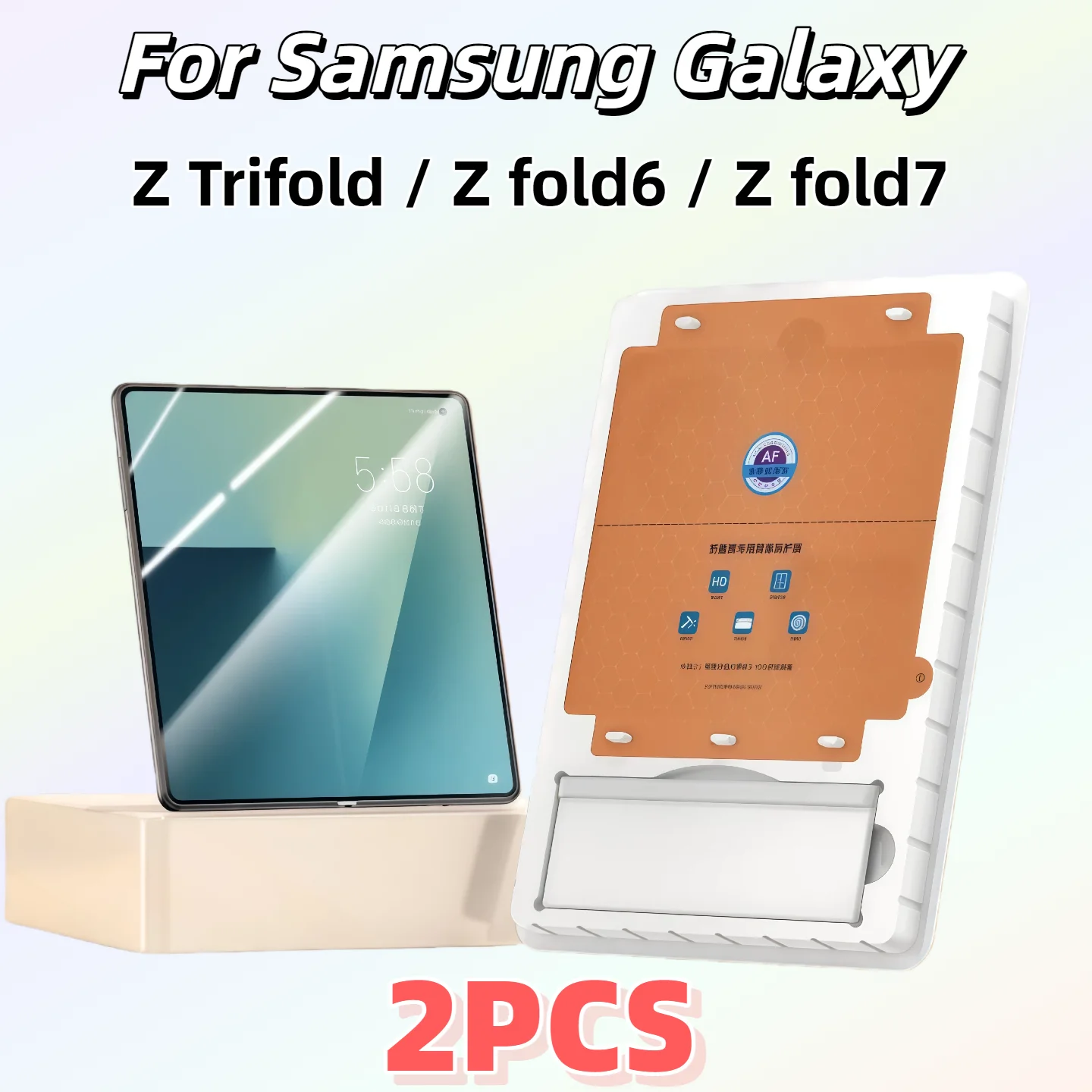 

2PCS For Galaxy Z Fold7/Z Fold6 Trifold Inner Screen Film Soft Tempered Glass Foldable Phone Film for Z Trifold Series