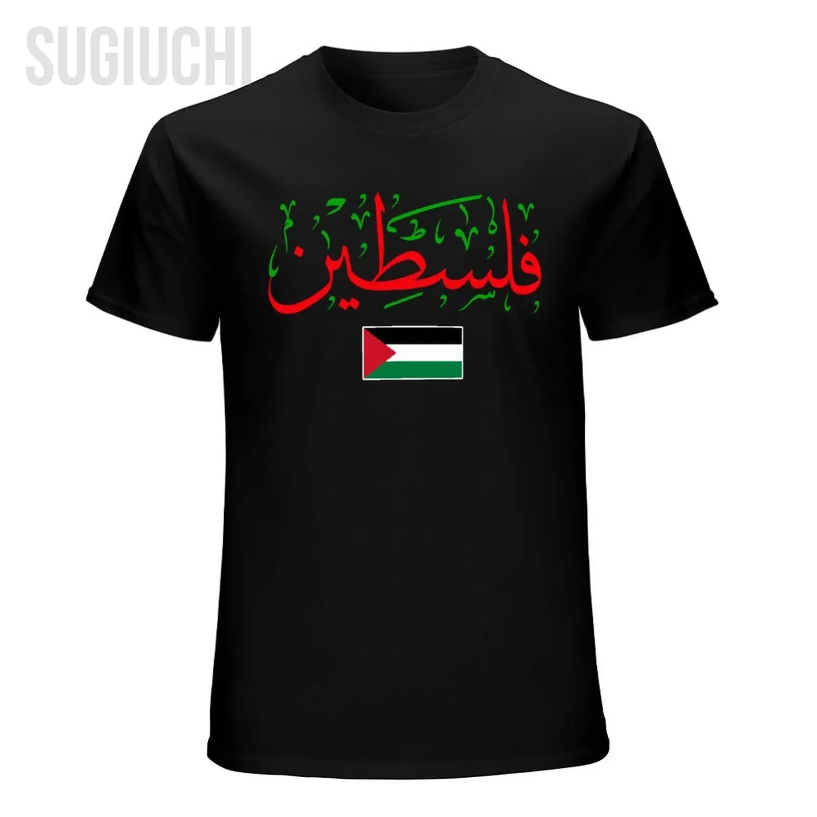 Unisex Men Palestine Arabic Palestine And Gaza Jerusalem Tshirt Tees T Shirts Women Boys 100% Cotton T-Shirt - view 3