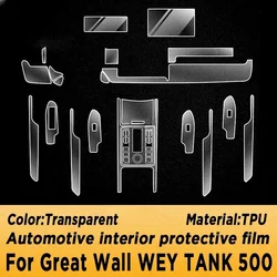 Car Accessories For GWM Great Wall Tank 500 Car Door Center Console Media Dashboard Navigation TPU Anti-scratch Protector Film