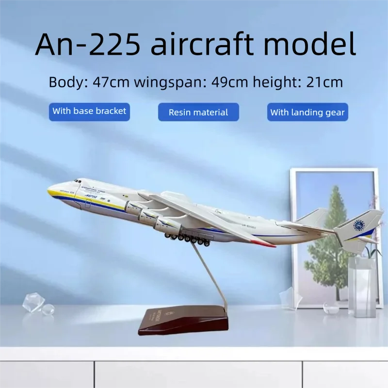 47cm Antonov AN225 1/200 scale Ukrainian large air transport aircraft resin model, children's toy gift, miniature airplane model
