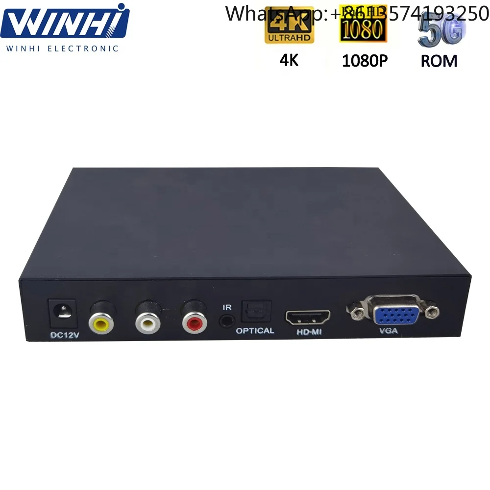 Retail Digital Signage Full HD 1080P USB Audio Video Optical 5.1 Mini Media Box Player DC 12V HD-MI Output