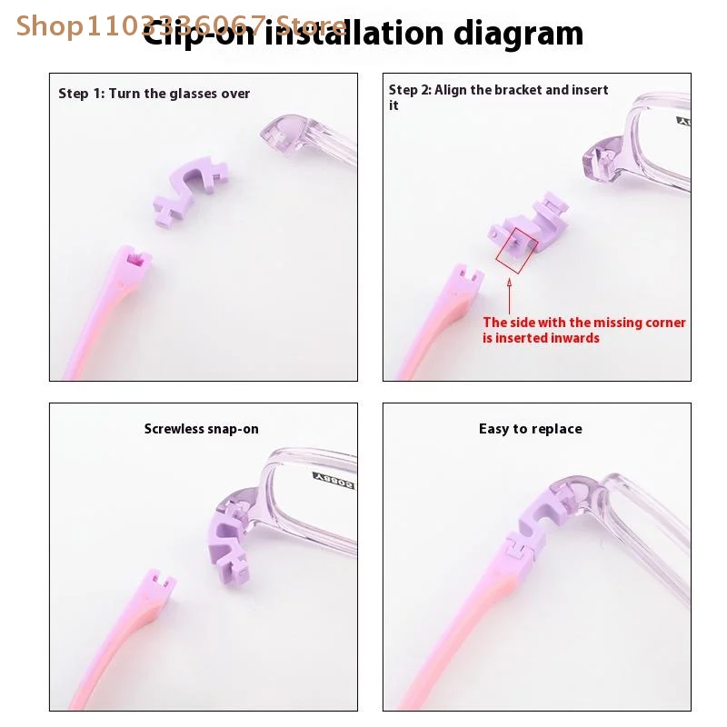 [Hb]Children's Sili…