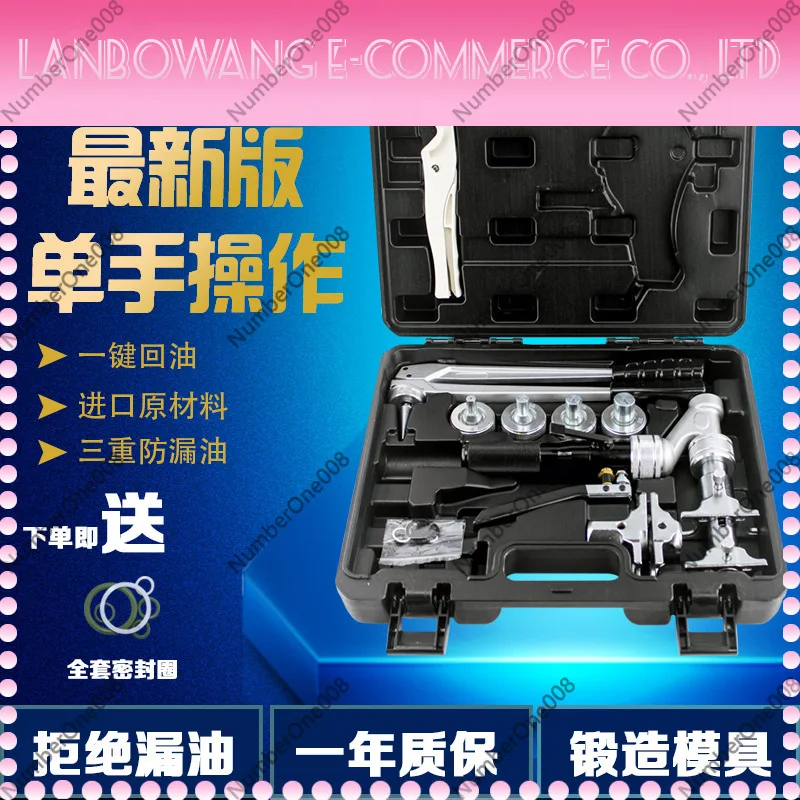 Heavy-Duty SD-1632Y Hydraulic Pipe Expanding Crimping Tool Floor Heating Water Piping Press Clamp