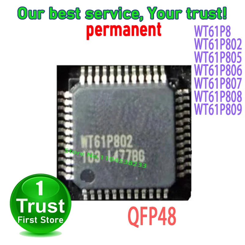 WT61P8 WT61P802 WT61P805 WT61P806 WT61P807 WT61P808 WT61P809