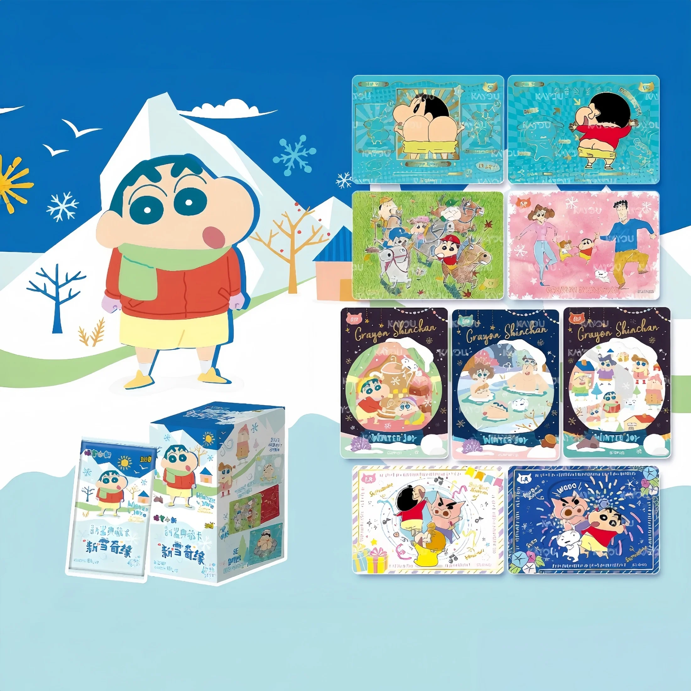 Crayon Shin-Chan Card Set: a Whole Box of Collector's Cards, the 5Th Series of Official Merchandise Collectible Cards
