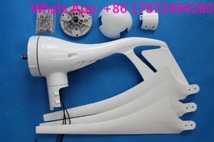 300W 12/24V Horizontal Axis Low Start  Speed Wind Mill  Wind Generator Wind Turbine