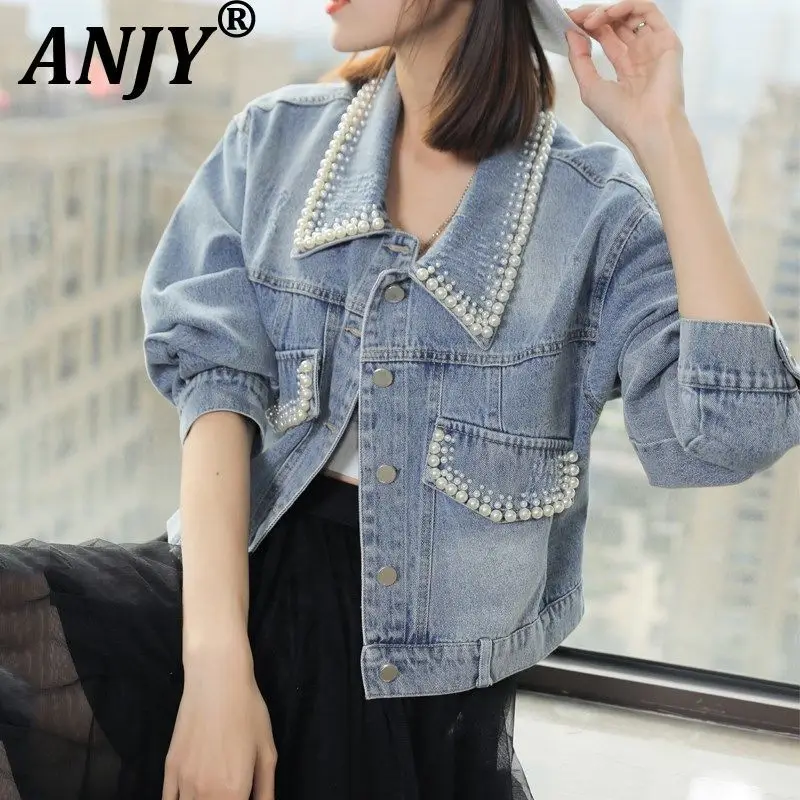 

ANJY, осенняя новая женская корейская модная джинсовая куртка, уличная одежда, трендовая одежда с шипами и жемчугом, карман, милое свежее шикарное короткое пальто A13834