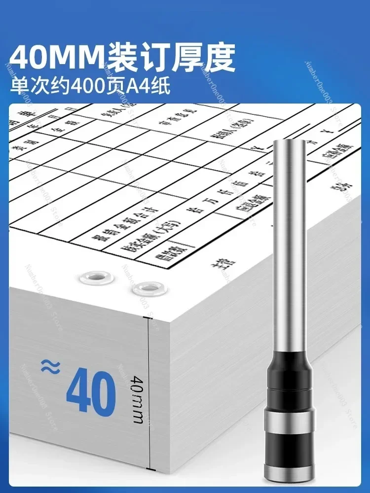 

Bookbinding Machine Financial Document Bill Punching Machine File Office Binding Special