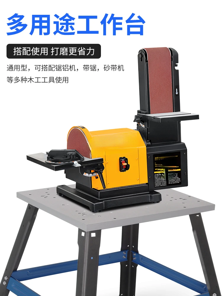 Multi-Function Belt Sander Grinder Grinding Machine Sand Paper Machine Polishing  Sharpedge Grinding Machine Desktop