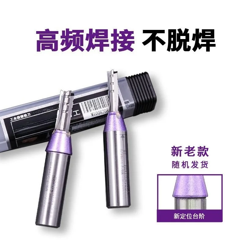 For Three-flute Cutting Milling Cutter, Woodworking Straight-head Cutter, TCT Trimming Machine Cutting Head