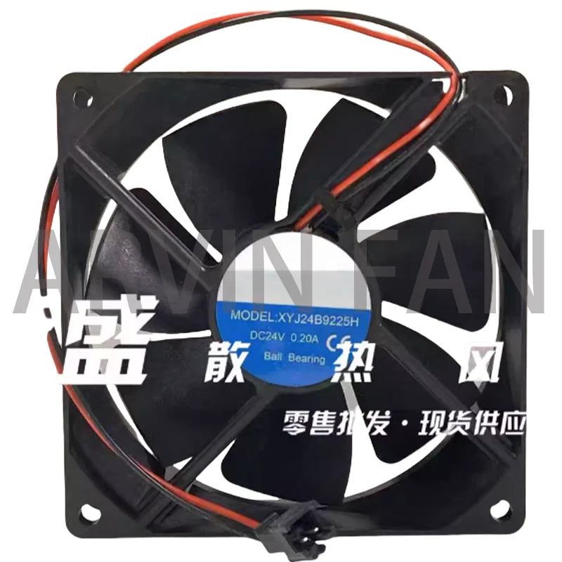 새로운 XYJ24B9225H 24V 0.20A 9225 9CM/cm 냉각 팬