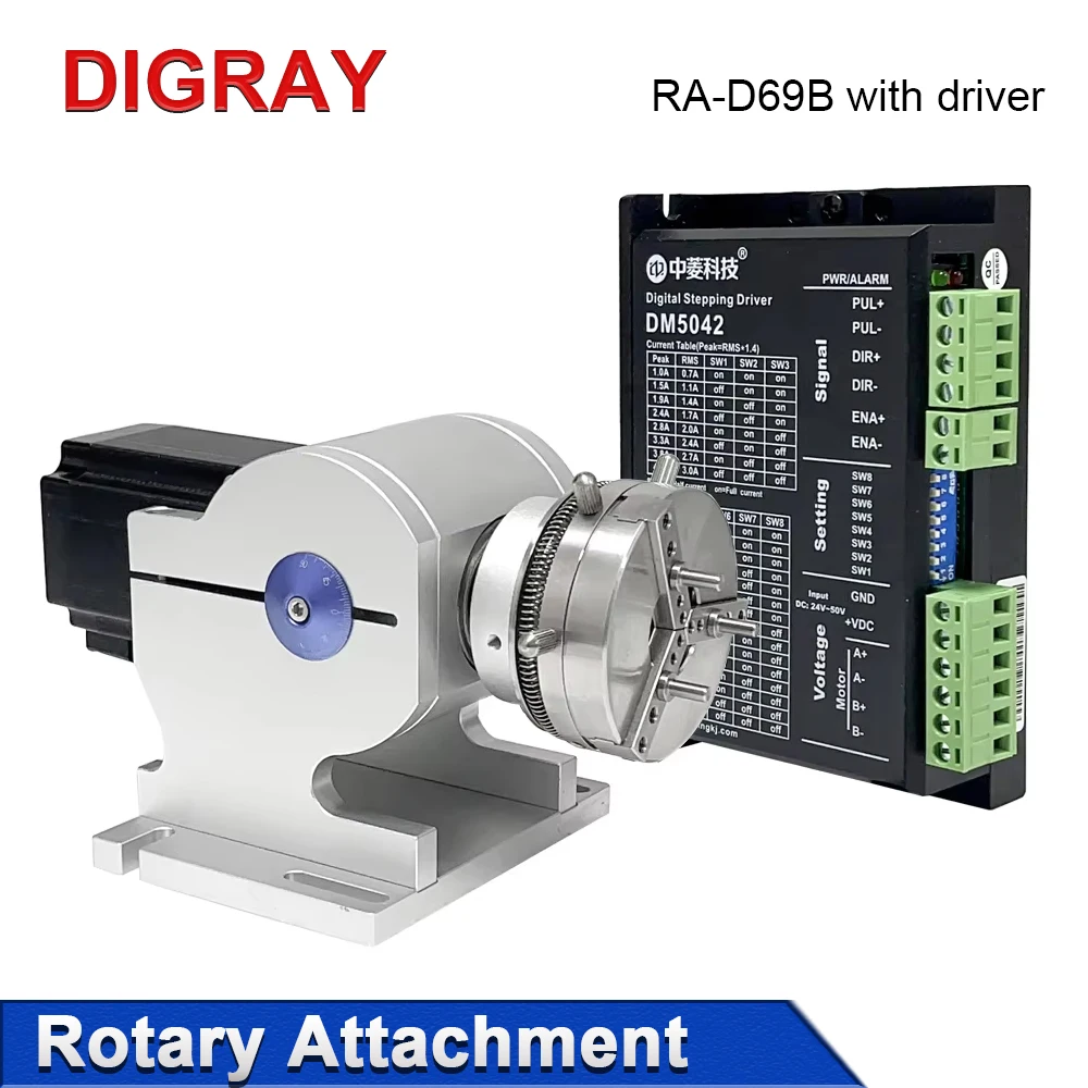 DIGRAY Laser Engraving Machine Rotating Device Rotating Axis D69B/D80B Engraving Machine Rotating Accessories