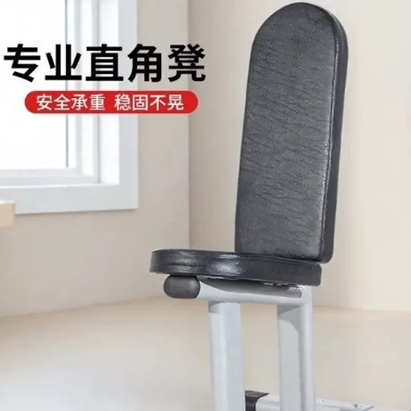 Commercial Right Angle Fitness Chair for Shoulder Press Training Gym Equipment Heavy Duty Standing Stool for Dumbbell Workout