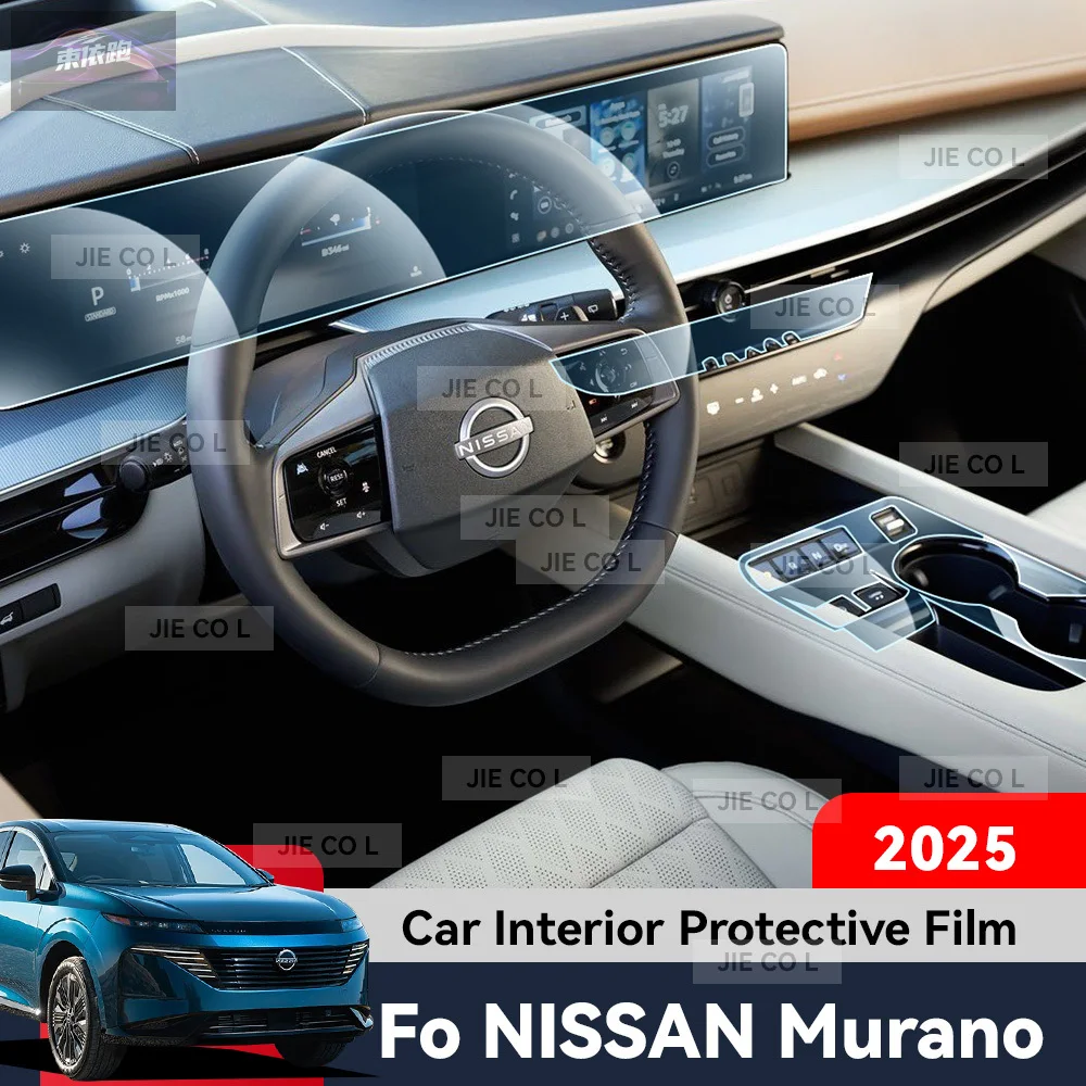 

Auto Central Control TPU Navigation Anti Scratch Interior Protection Film Navigation For NISSAN MURANO 2025 Accessories Sticker