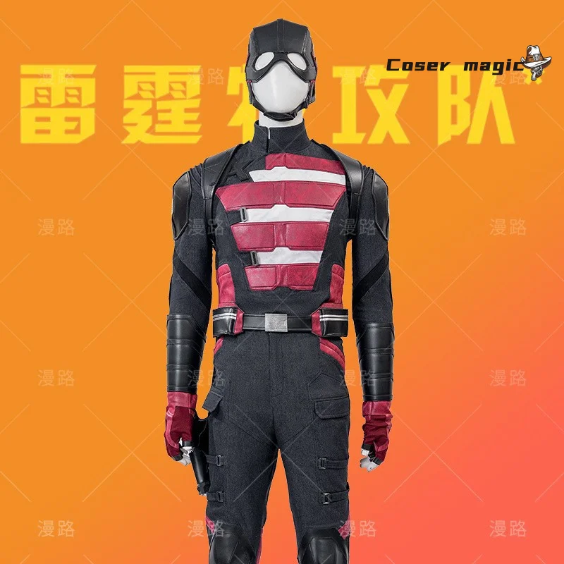 

Movie Thunderbolts Captain Cosplay Costume Uniform Halloween Carnival Party Christmas Play Role Clothes Clothing