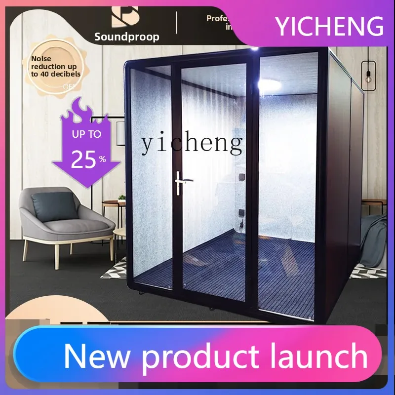 

II26 Home Soundproof Room Mobile Recording Studio Live Studio Mute Cabin Office Telephone Booth