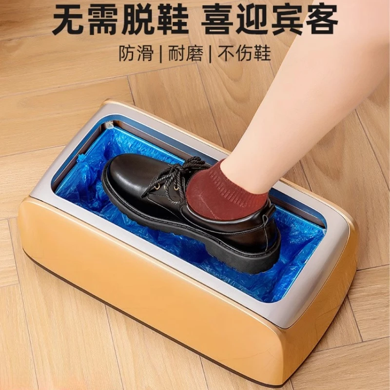 Household Smart Automatic Shoe Cover Machine – Disposable, Step-Activated for Indoor Use