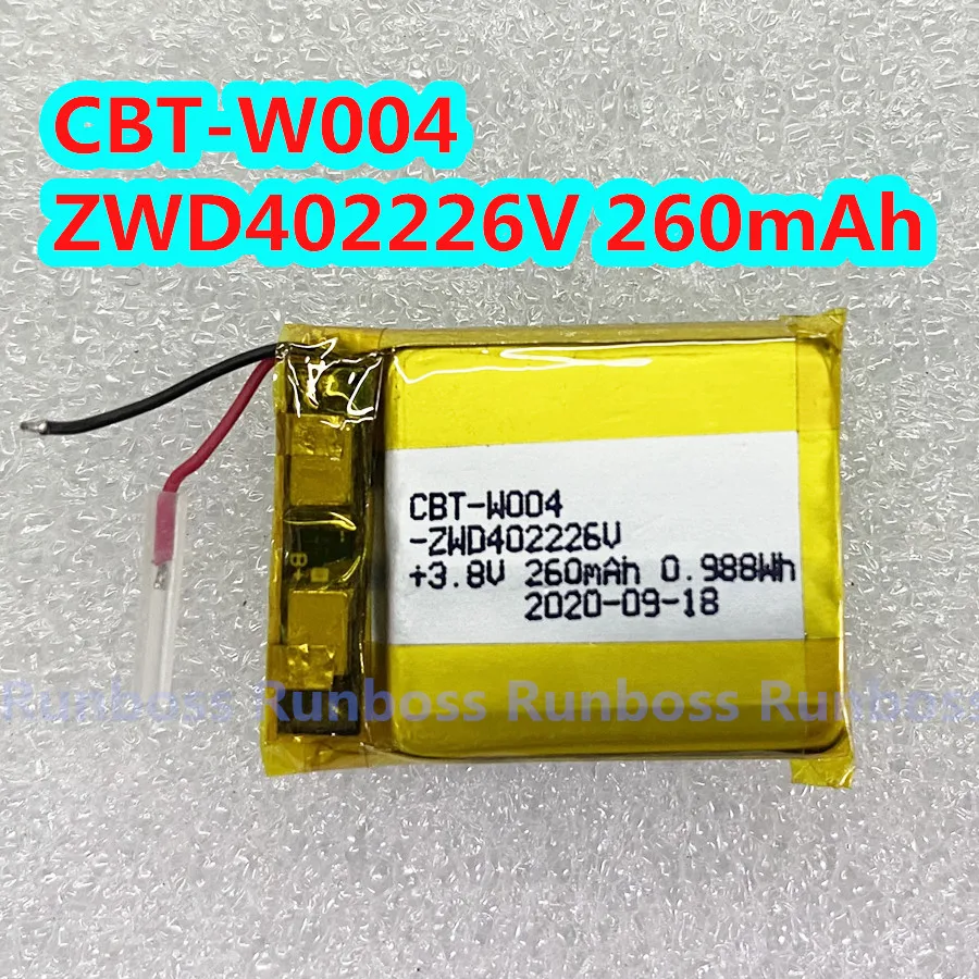 CBT-W004 ZWD402226V 402025 402030 260mAh Rechargeable Li-ion Polymer lithium Battery