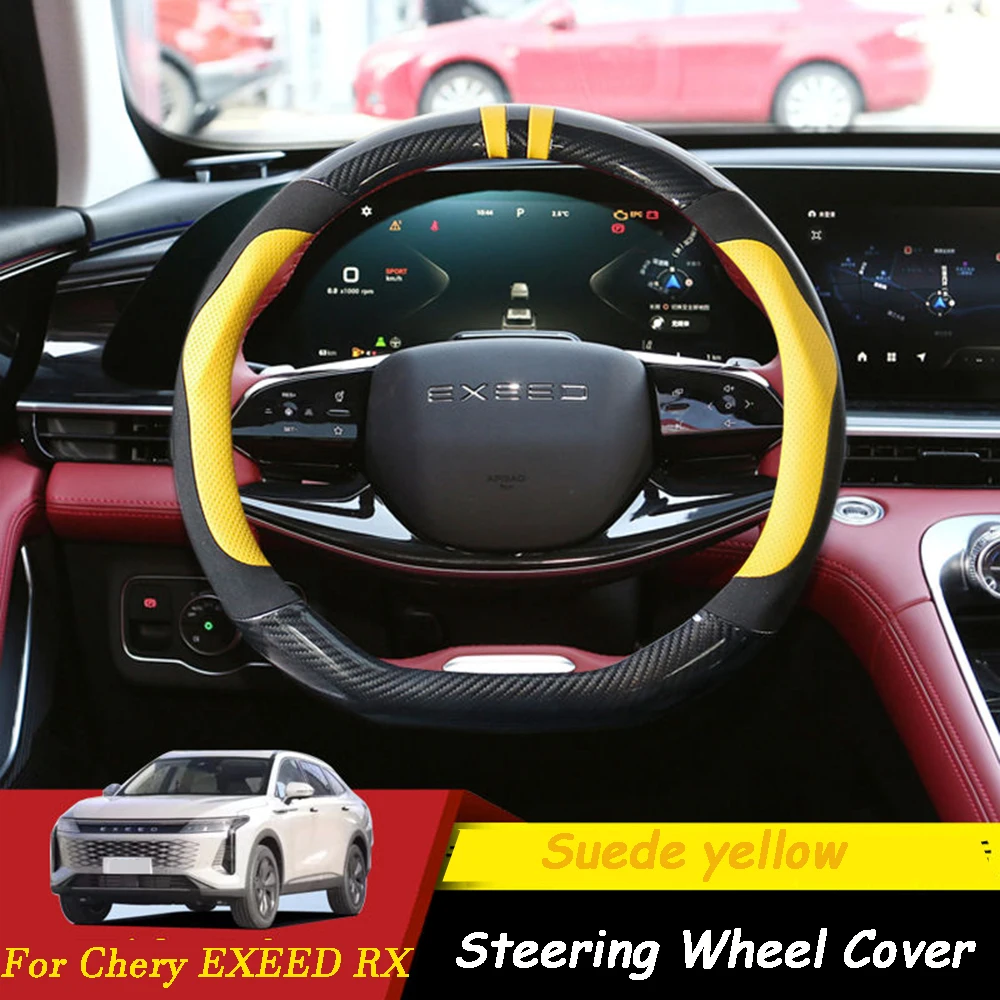 Car Steering Wheel Cover Leather Steering Wheel Anti-slip Decor Protection For Chery Exeed Rx 2023-2024 Accessories