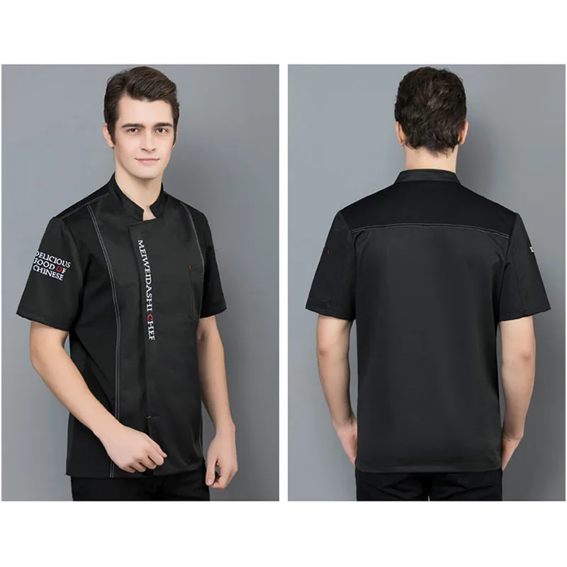 Unisex Chef Shirt Restaurant Arbeit Uniform Stand Kragen Koch mantel Kantine Hotel Küche Jacke Bäckerei Kellner Kittel kurz ärmelig