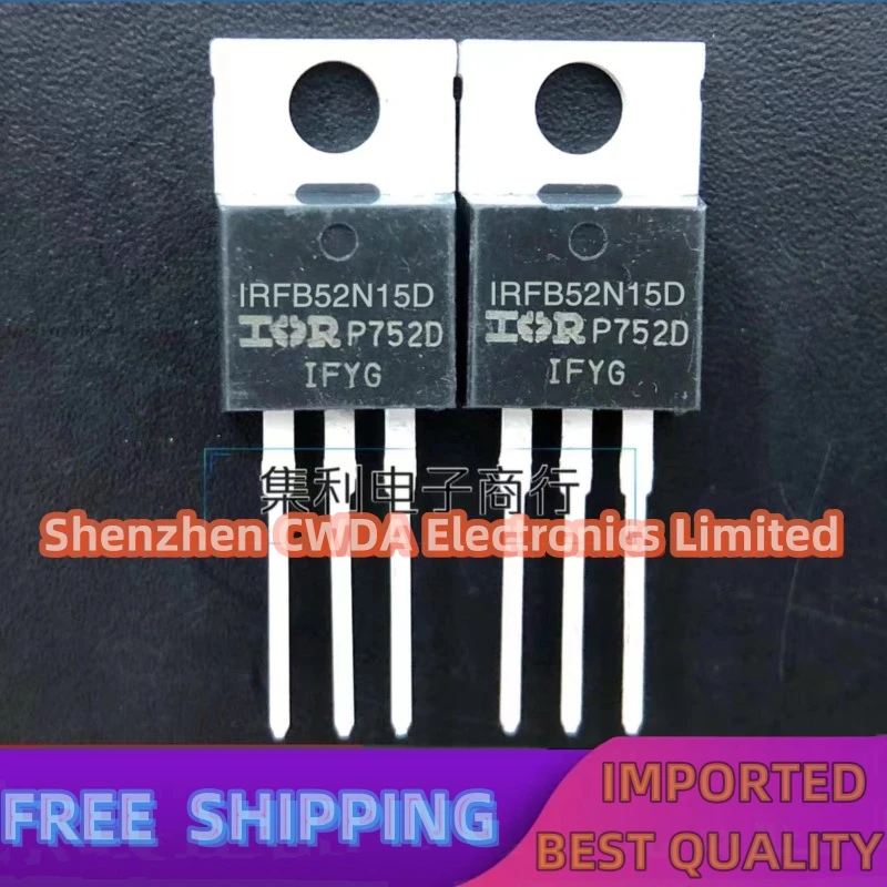 10PCS-20PCS  IRFB52N15D FB52N15D  150V 51A TO-220 MOS Best Quality 