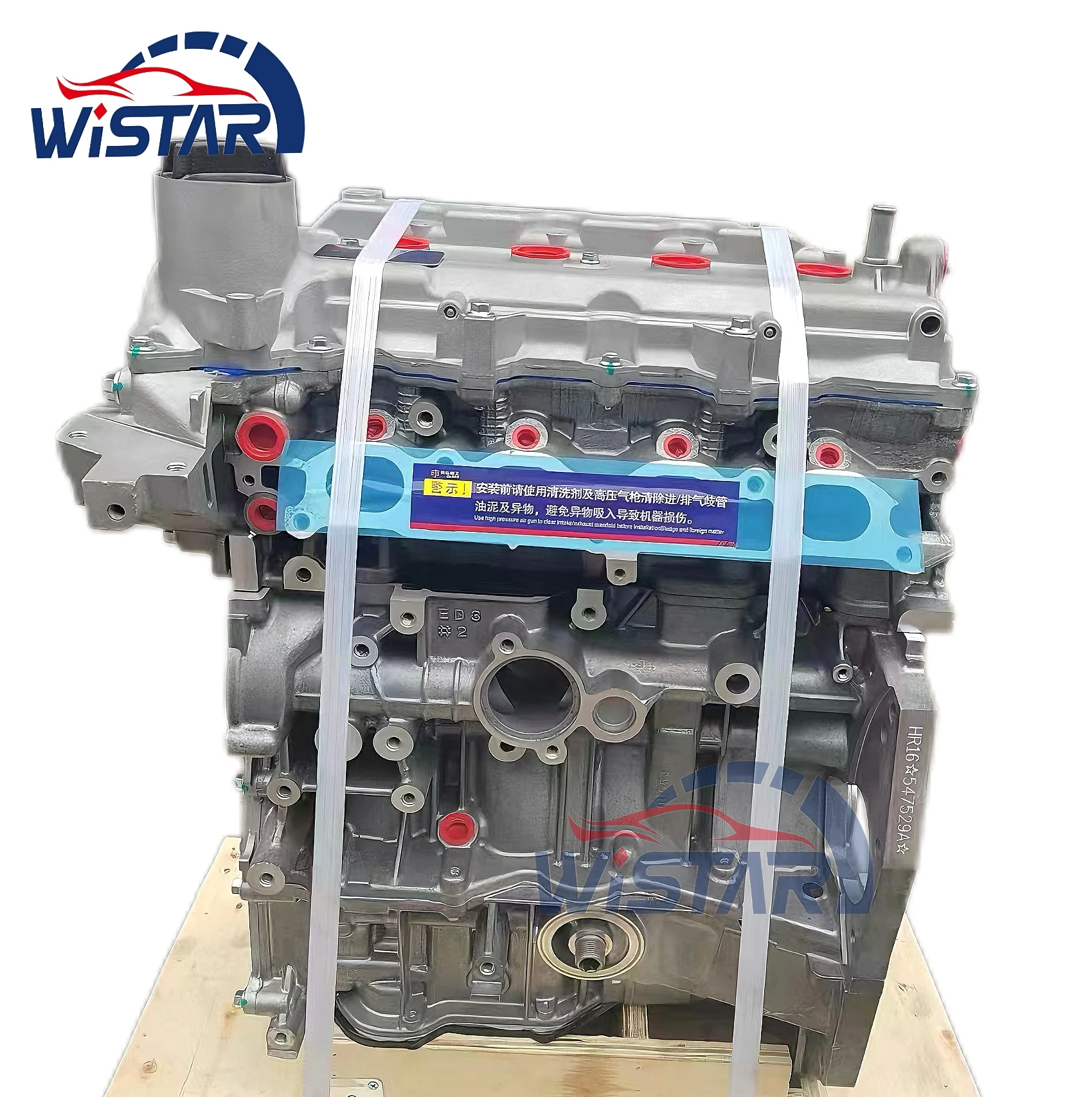 

High Quality HR15 HR15DE HR16 HR16DE HR16DE2 Engine Assembly For Nissan Sylphy 1.5L 1.6L 4 Cylinder Petrol Auto Engine System