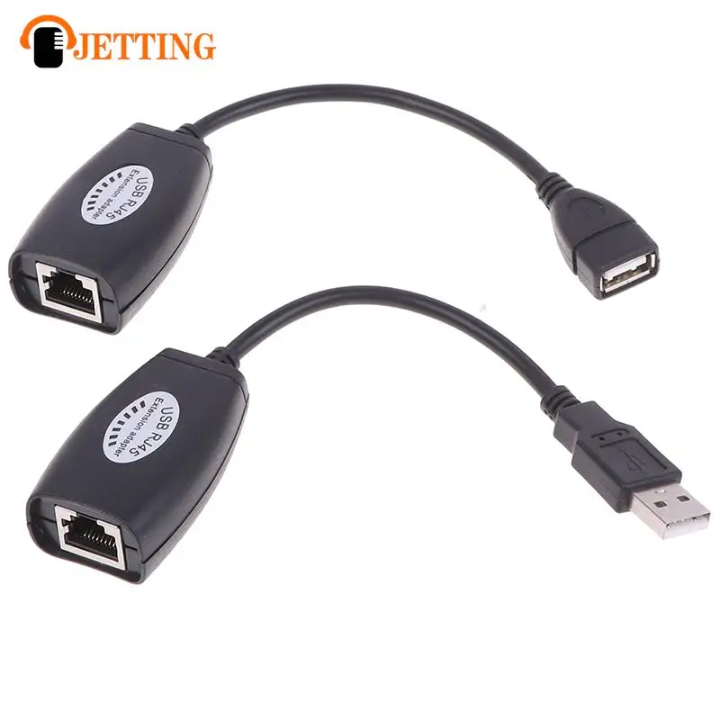 USB UTP Extender Adapter Over Single RJ45 Ethernet CAT5E 6 Cable Up to 150ft