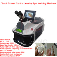 LY YAG Laser 200W Mini Touch Screen Control Jewelry Spot Welding Machine Micro Laser Soldering For Gold Silver Chain Ring