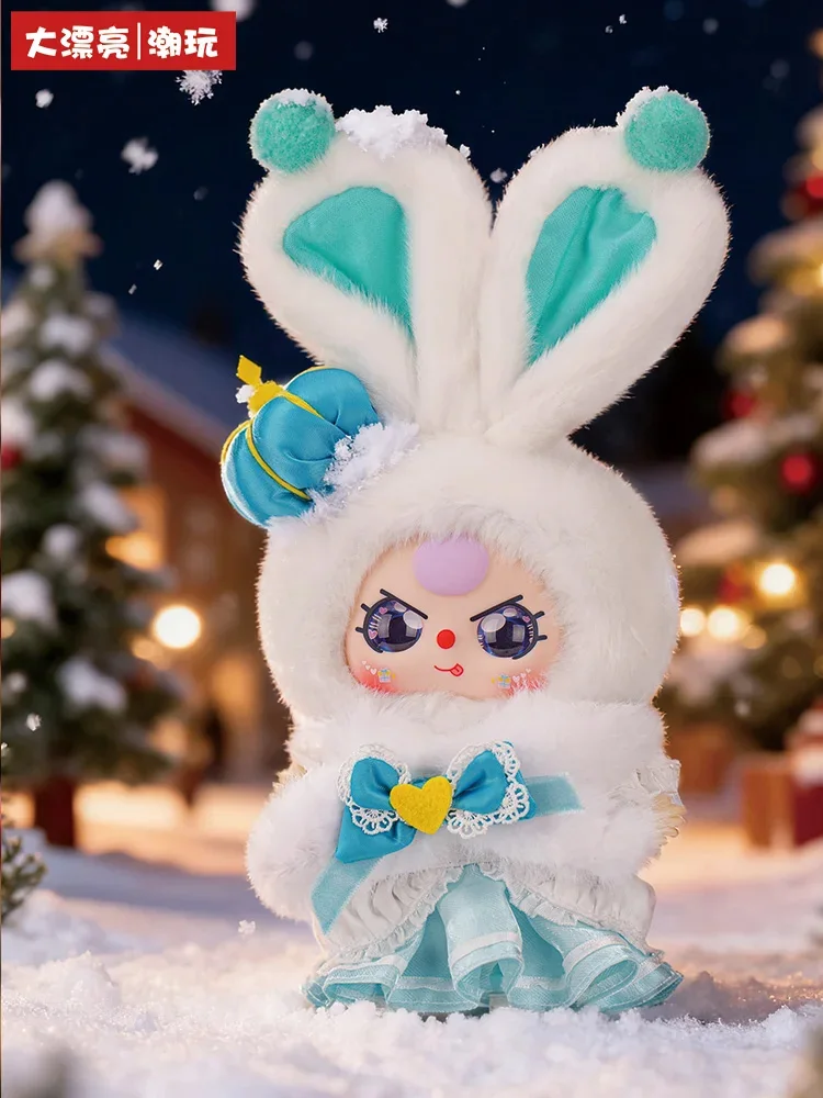 حقيقي في المخزون الطفل ثلاثة عيد ميلاد سعيد أفخم صندوق أعمى العصرية لعبة دمية الكرتون أنيمي حقيبة قلادة الديكور مهرجان هدية #4